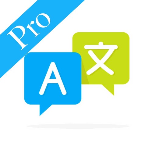 Best Speech To Text Translator Best Speech To Text Translator