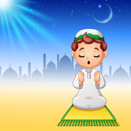 Muslim Kids Dua Series - Pro Muslim Kids Dua Series - Pro