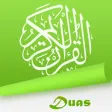 Quranic Duas
