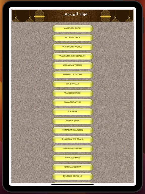 Maulid Barzanji Bahasa Arab iPad Screenshots