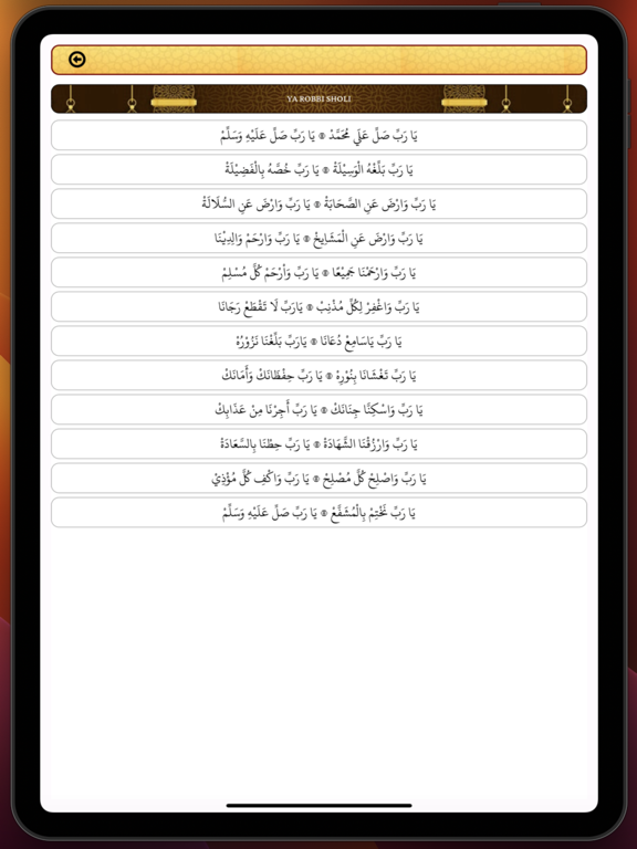 Maulid Barzanji Bahasa Arab iPad Screenshots