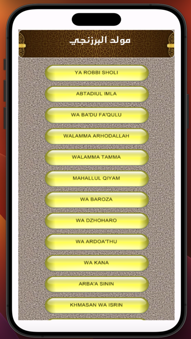 Maulid Barzanji Bahasa Arab Screenshots