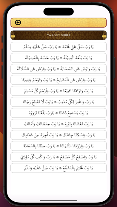 Maulid Barzanji Bahasa Arab Screenshots