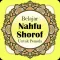 Kitab Nahwu Shorof Lengkap