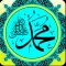 Kitab Maulid Barzanji