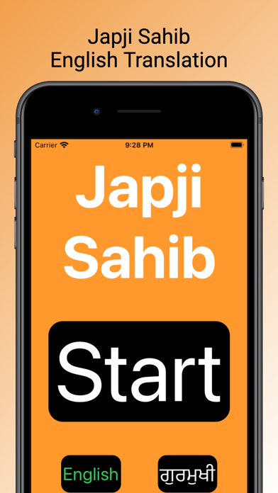 Japji Sahib Prayer Screenshots