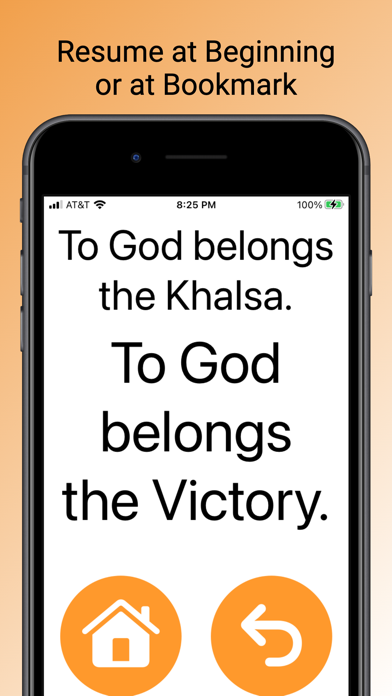 Japji Sahib Prayer Screenshots