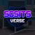 SGSITS