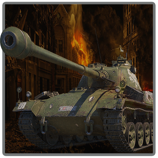 WAR TANK