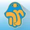 Tefilat Haderech EN