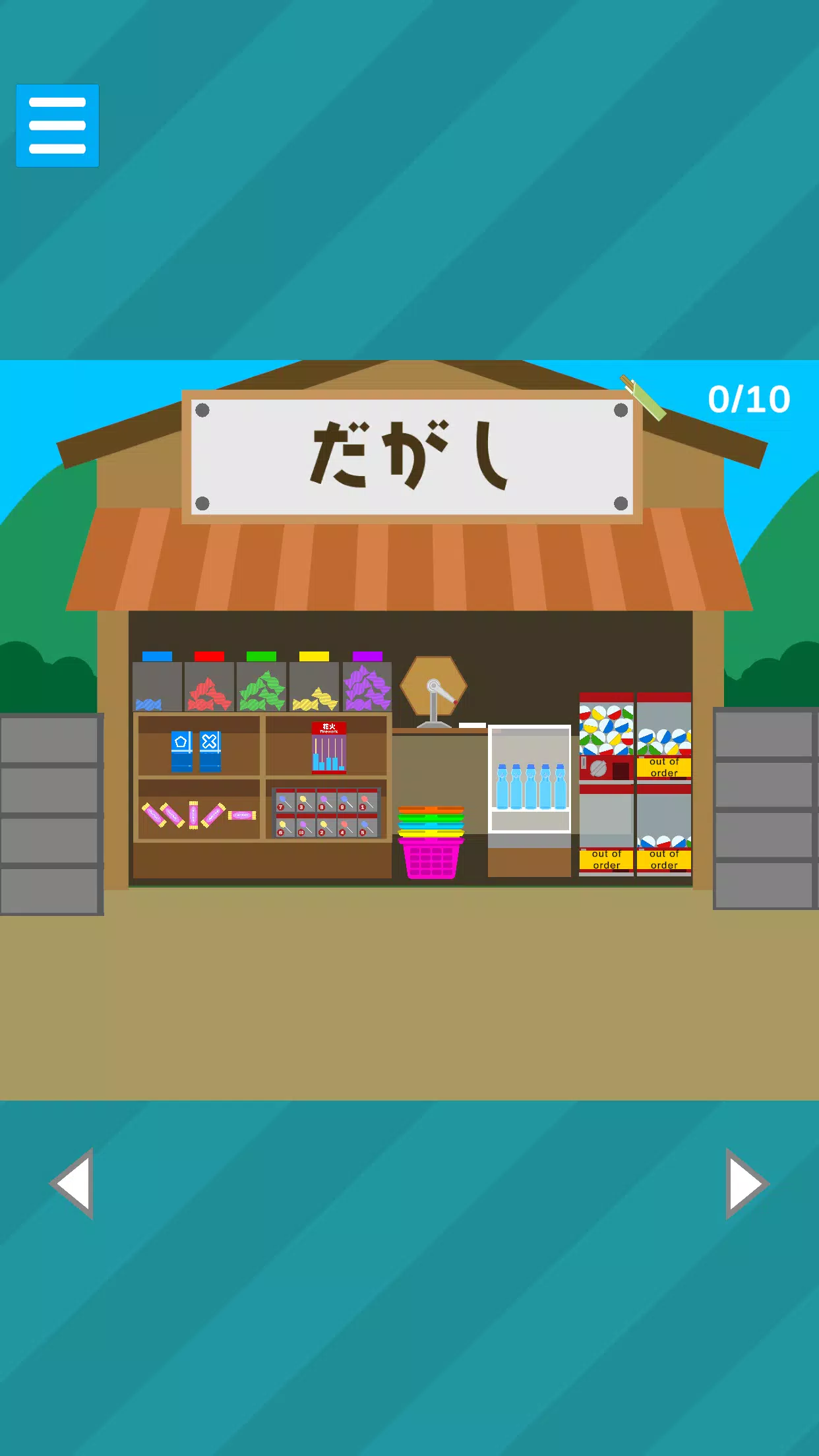 Escape game: Soba and Udon Screenshots