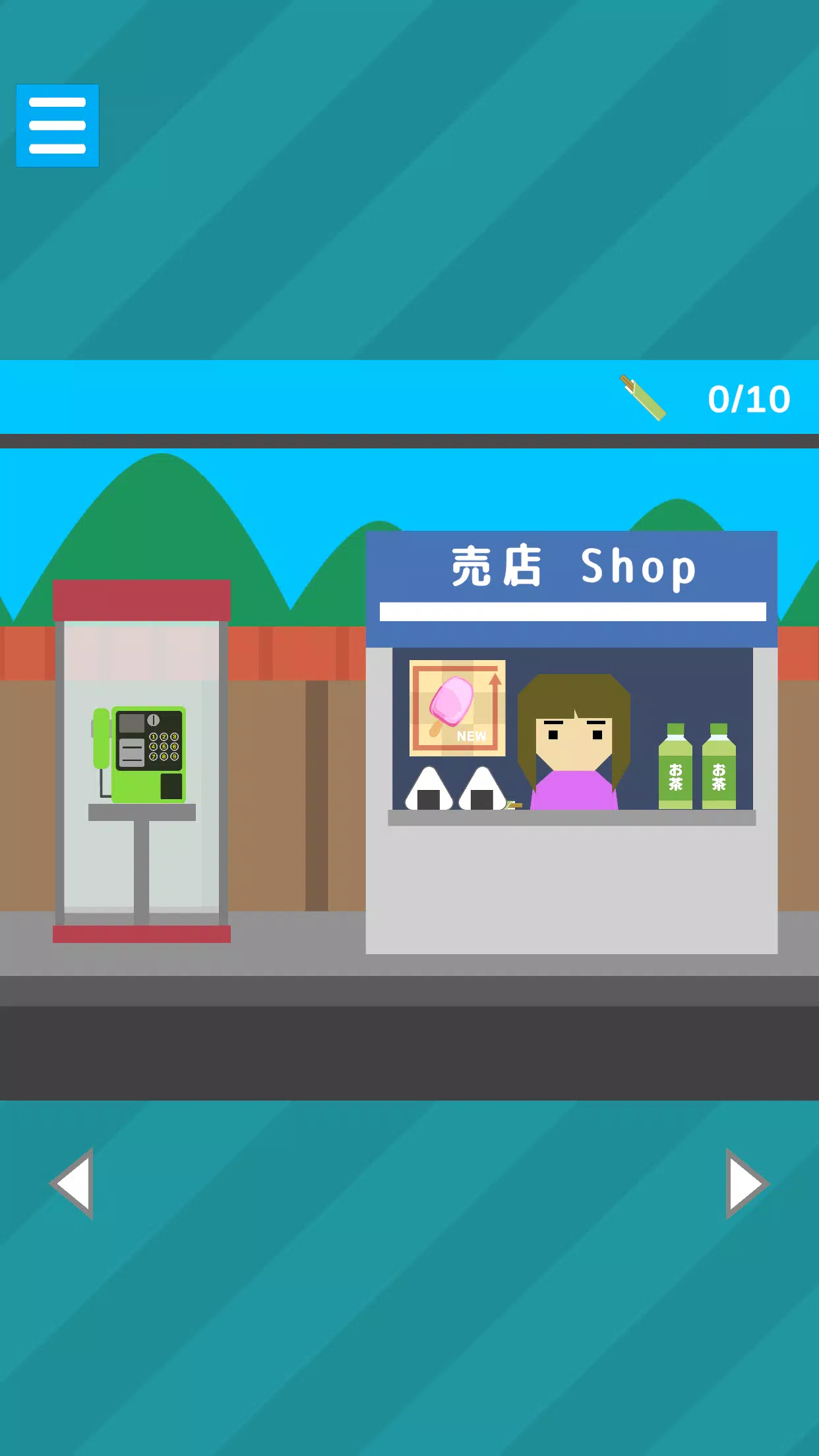 Escape game: Soba and Udon Screenshots