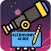 The Astronomy Guid
