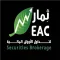 Themar Brokerage