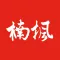 楠枫