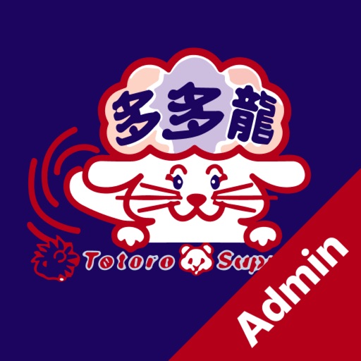 Totoro Admin Totoro Admin