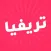 Trivia Libya