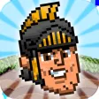 Trojan Trails