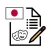 Culture of Japan Exam