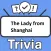 The Lady from Shanghai Trivia