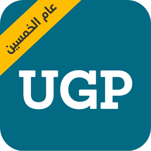 United Gulf Properties - UGP United Gulf Properties - UGP