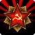 USSR Simulator