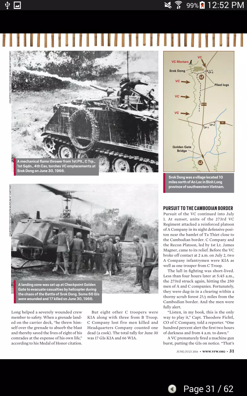 VFW magazine應用截圖