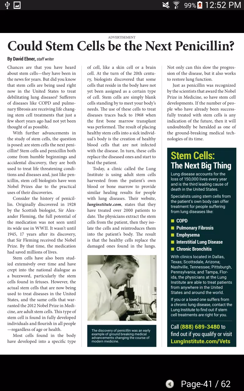 VFW magazine應用截圖