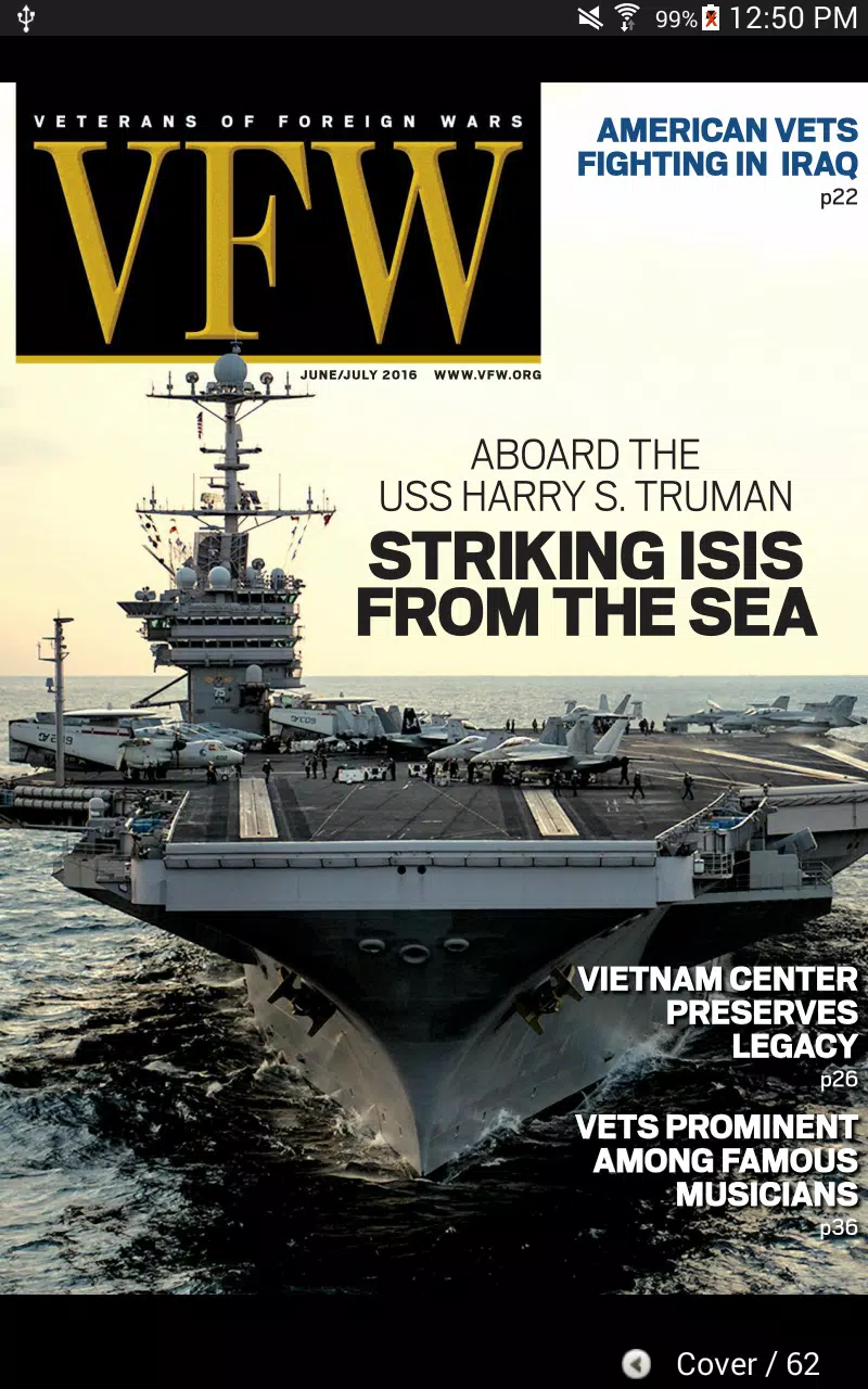 VFW magazine應用截圖