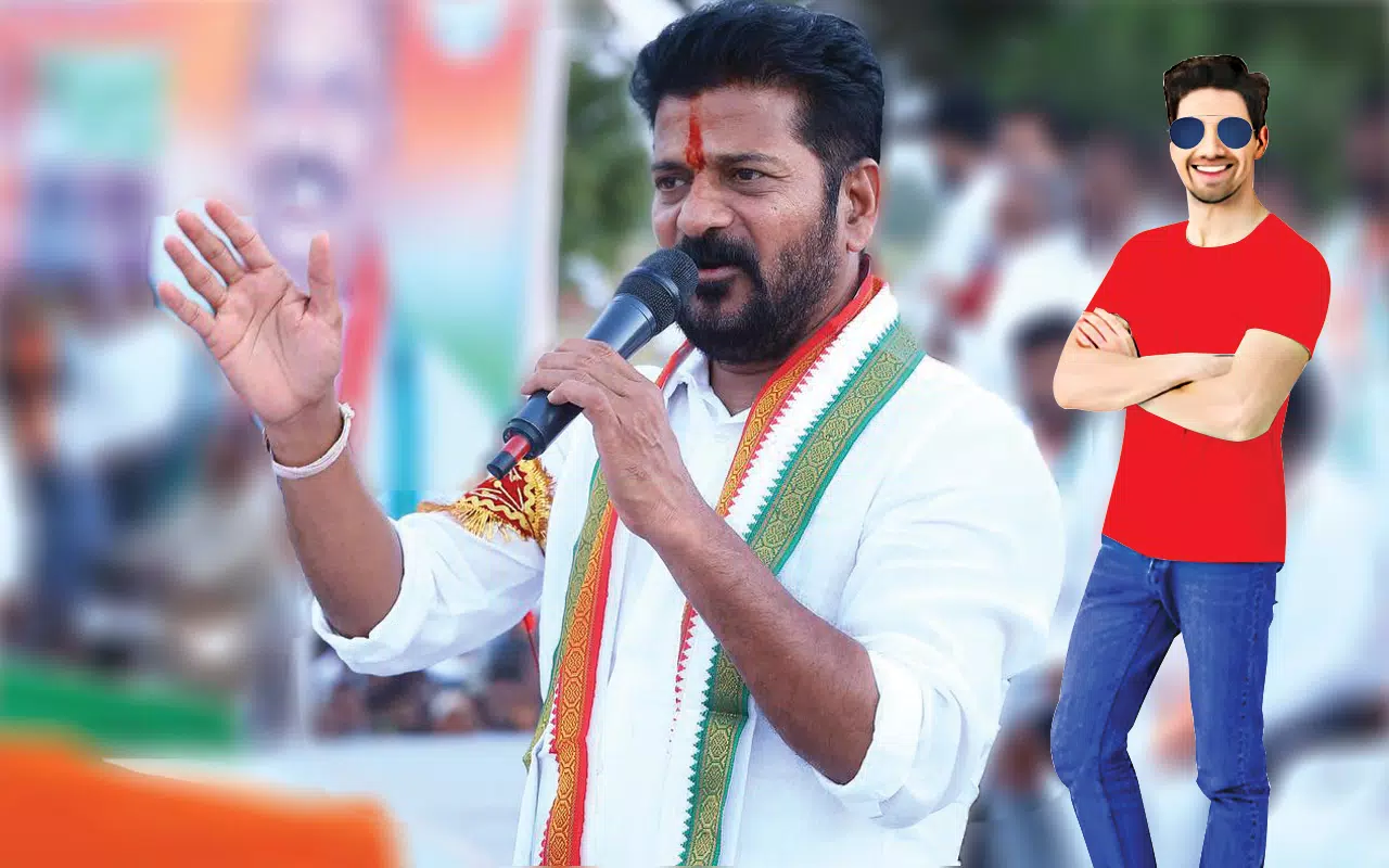 Revanth reddy photo frame edit Screenshots