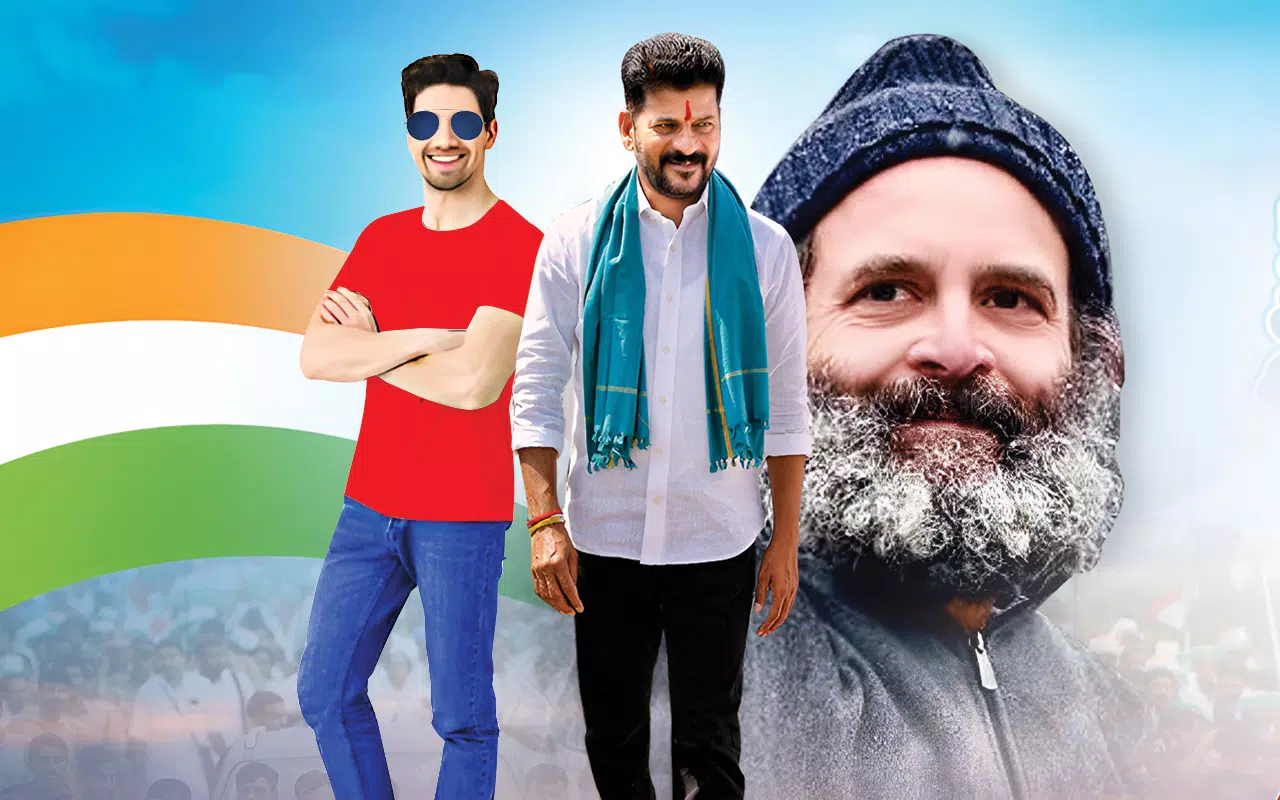 Revanth reddy photo frame edit Screenshots
