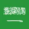 QuKoran: Read Reflect Worship