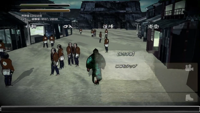 SAMURAI vs Samurai 100 Slash 2 Screenshots