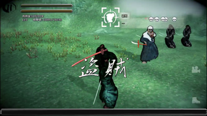 SAMURAI vs Samurai 100 Slash 2 Screenshots