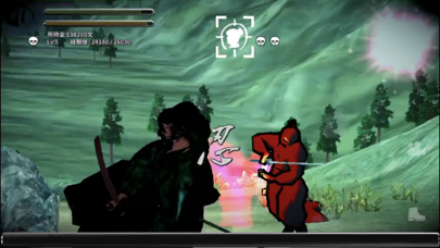 SAMURAI vs Samurai 100 Slash 2 Screenshots