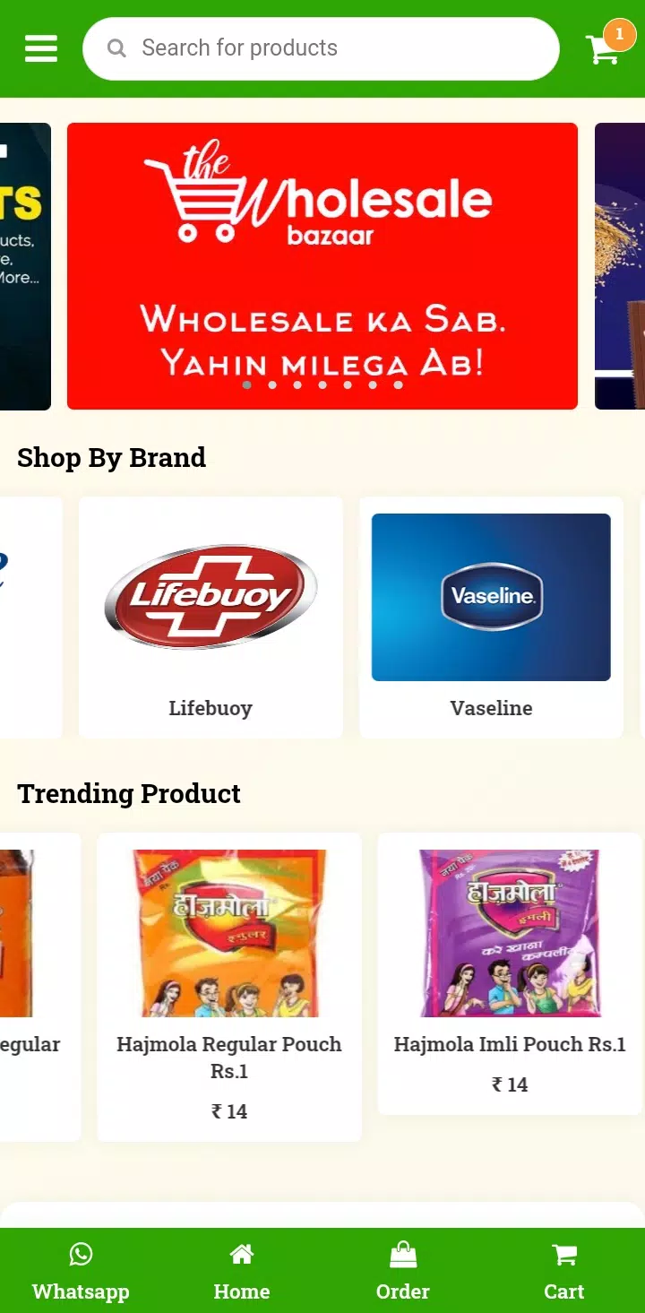Wholesale Bazaar Screenshots