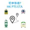 Hong Kong Traffic ETA