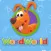 ABC WordWorld