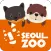 [서울동물원]멸종위기12종 동물소리