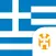 Greek Language Guide & Audio - World Nomads