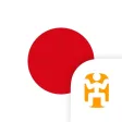 Japanese Language Guide & Audio - World Nomads Japanese Language Guide & Audio - World Nomads