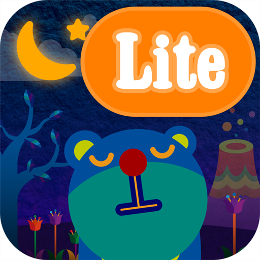Lullaby Lite