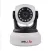 iBELL IPCAM