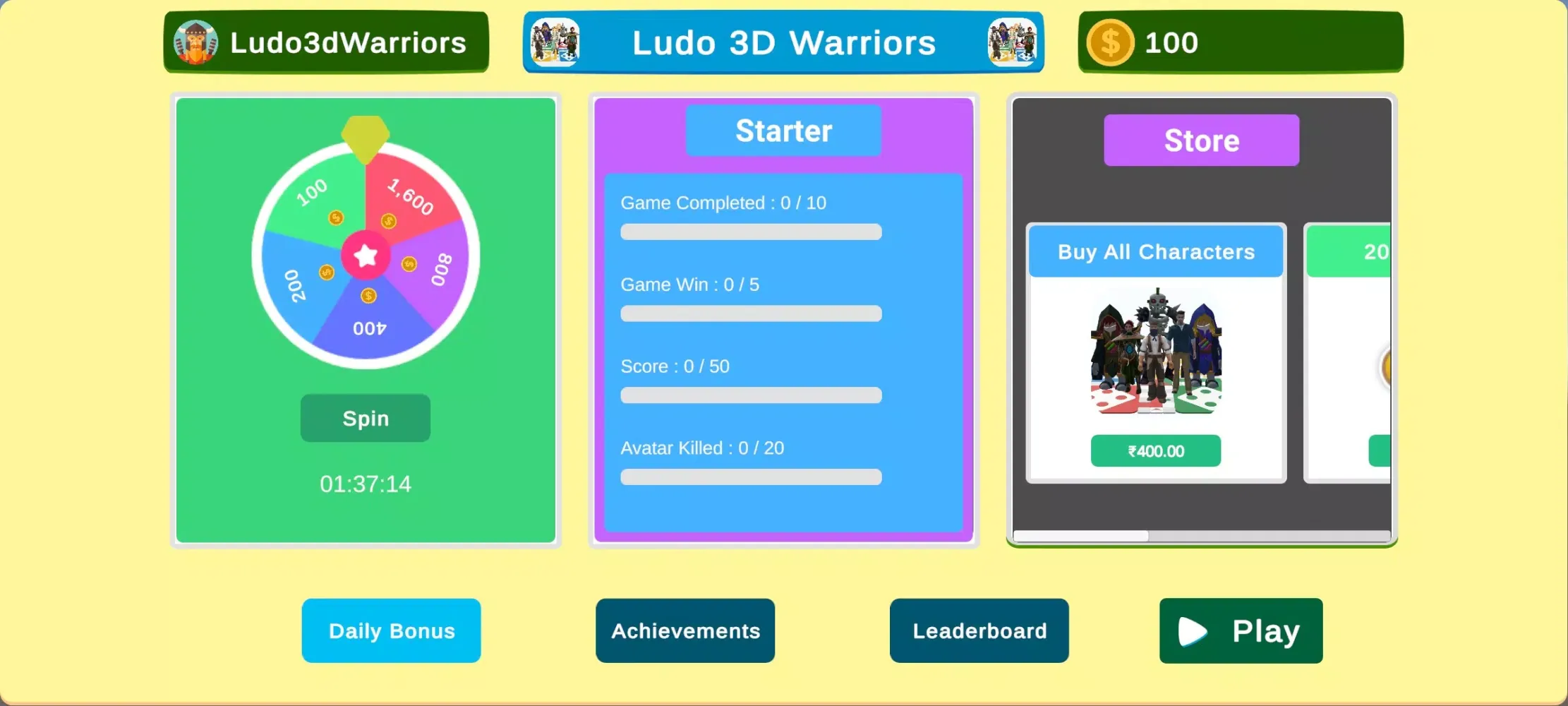 Ludo 3d Screenshots
