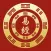 Yi Jing Divination