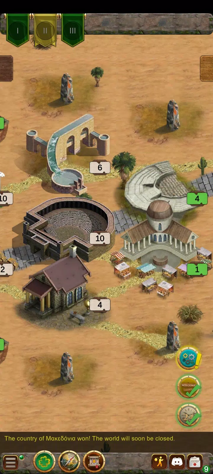 Your Civilization Screenshots