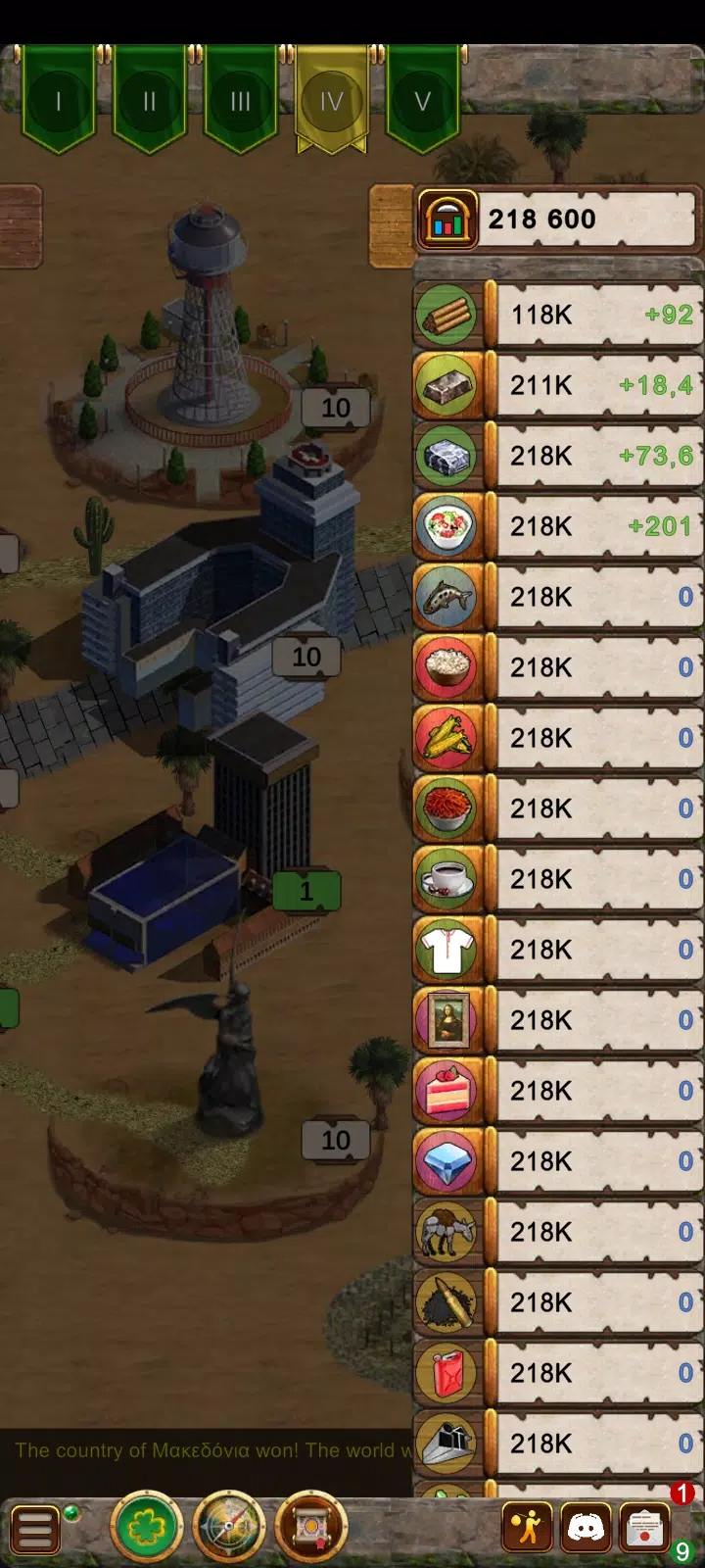 Your Civilization Screenshots