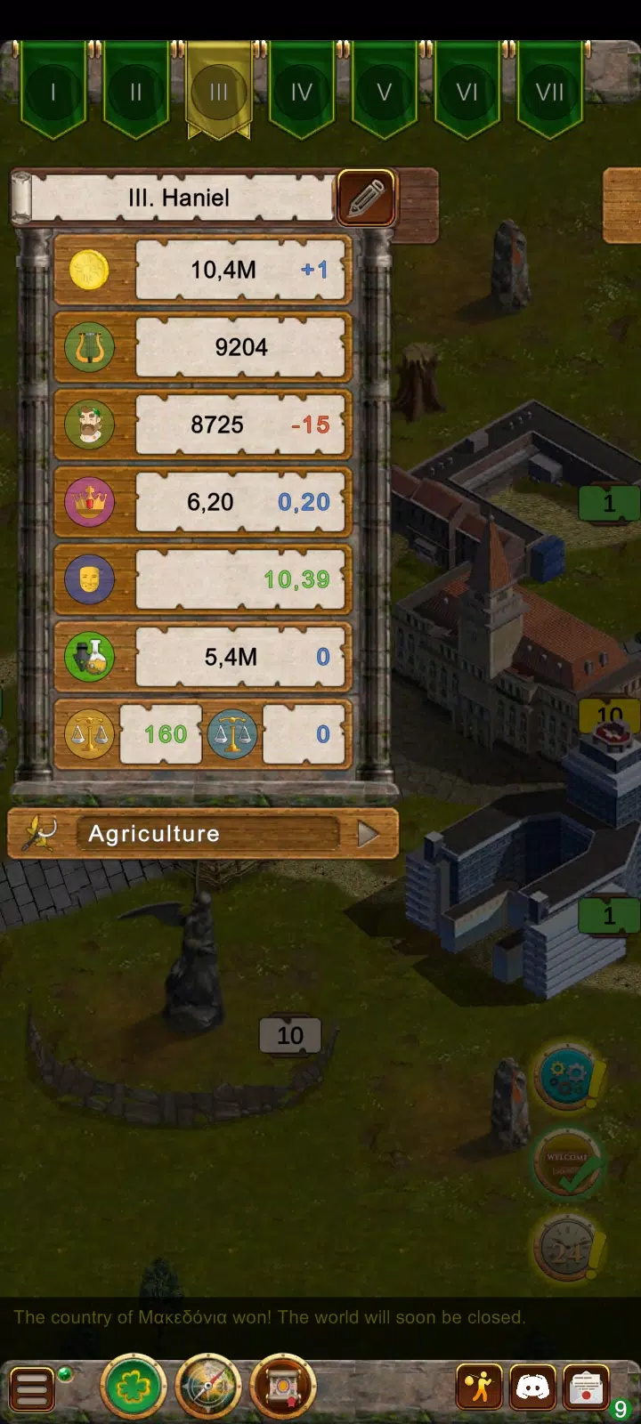 Your Civilization Screenshots