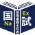 管理業務主任者過去問＜国試対策Ａシリーズ＞