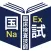 臨床検査技師過去問＜国試対策Ａシリーズ＞